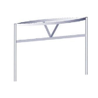 John Boos PRB01-C POT RACK 48"-BOAT SHAPE-CEIL MNT