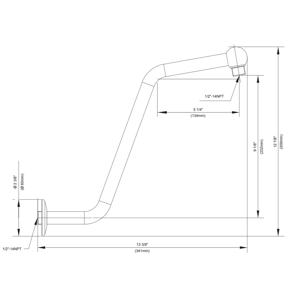 Gerber D481116 Chrome 13" S-shaped Showerarm