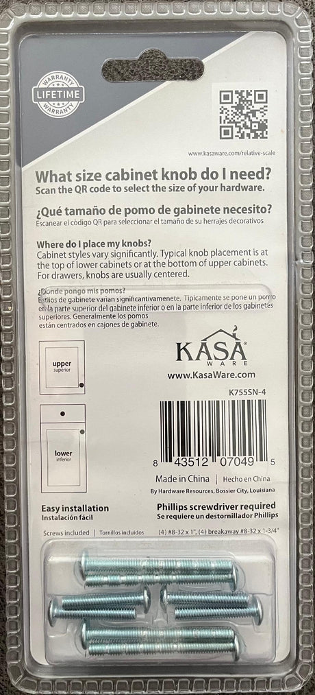 KasaWare K755SN-4 1-1/16" Diameter Knob, 4-pack