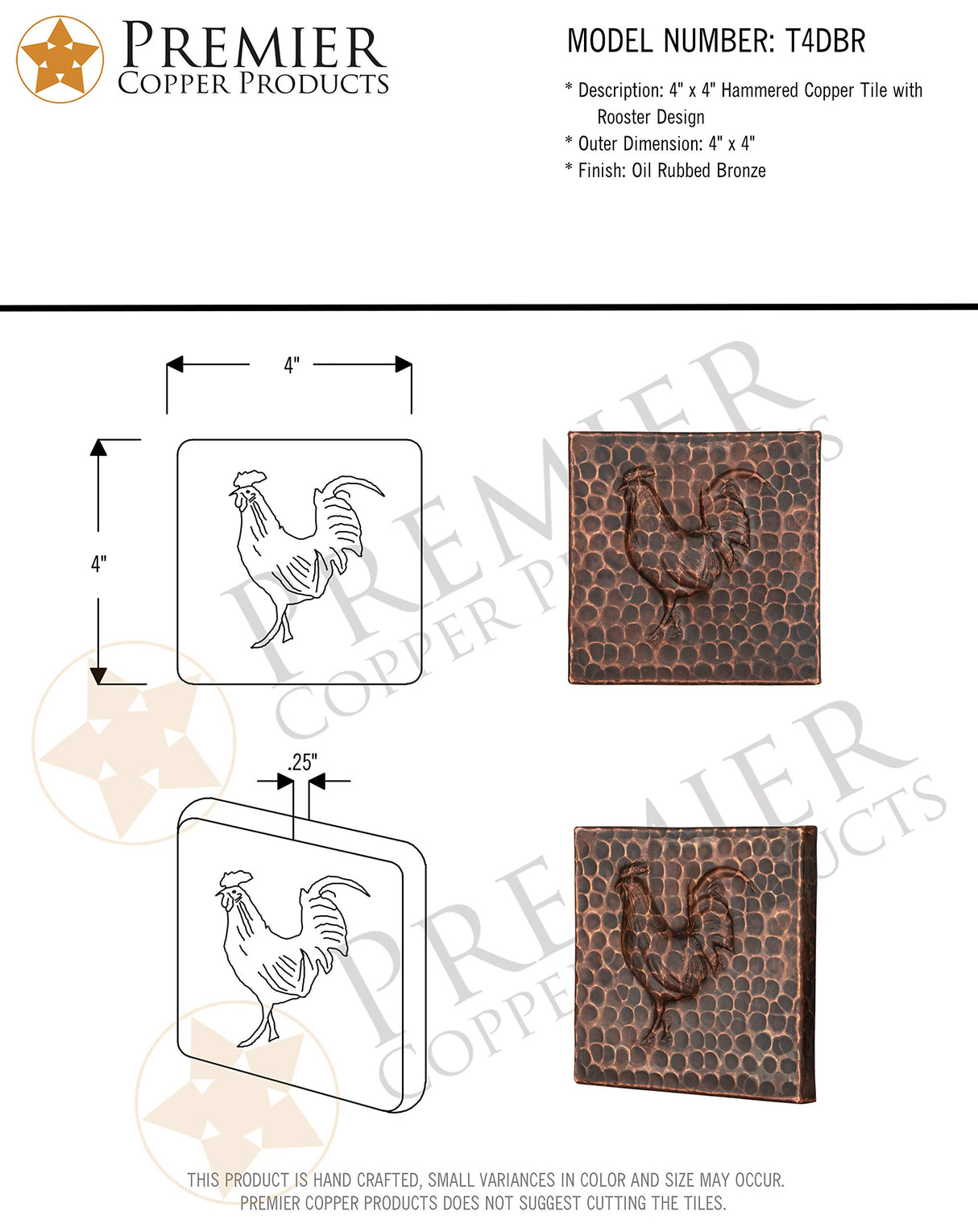 Premier Copper Products T4DBR 4-Inch x 4-Inch Hammered Copper Rooster Tile