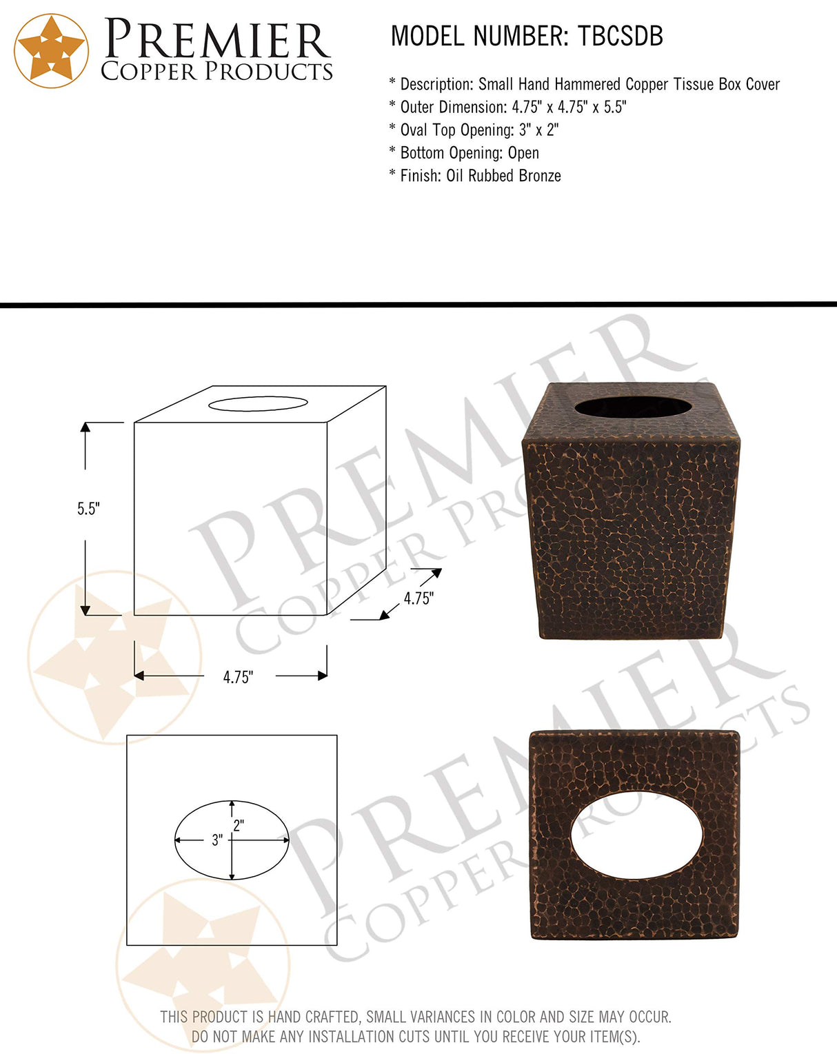 Premier Copper Products TBCSDB Small Hammered Copper Tissue Box Cover