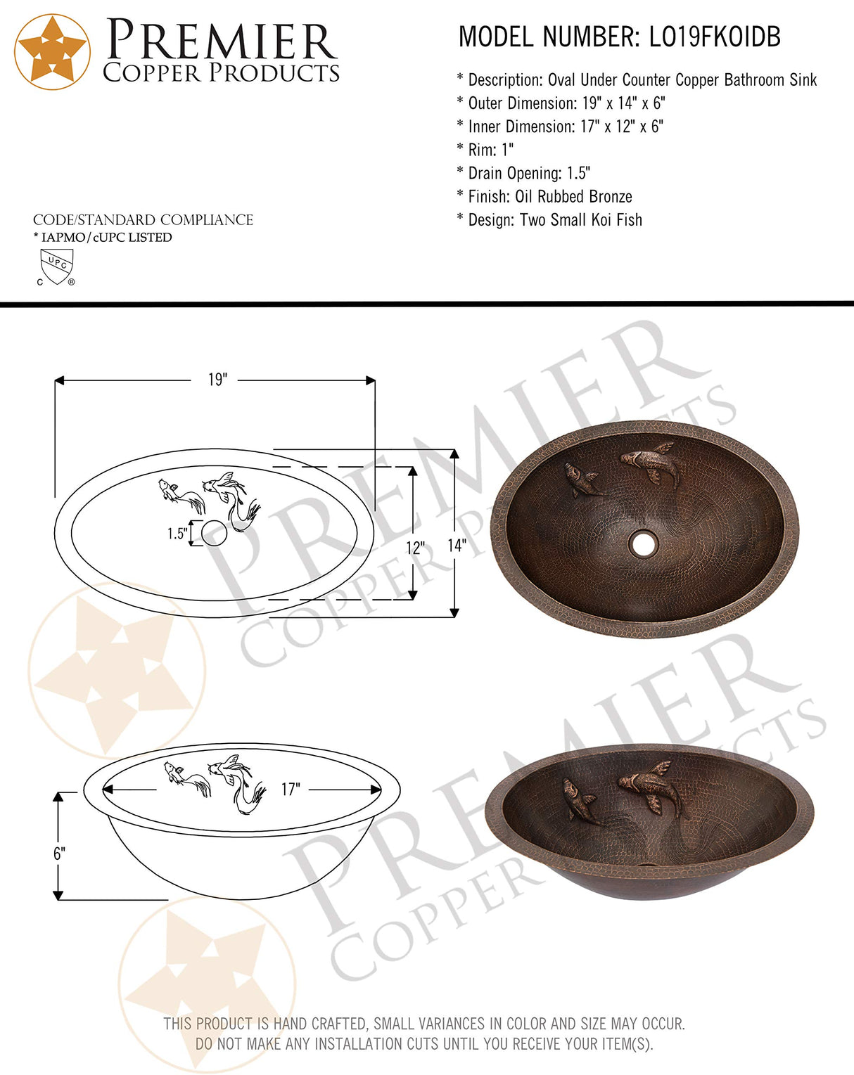 Premier Copper Products LO19FKOIDB 19-Inch Oval Under Counter Hammered Copper Bathroom Sink with Koi Fish Design