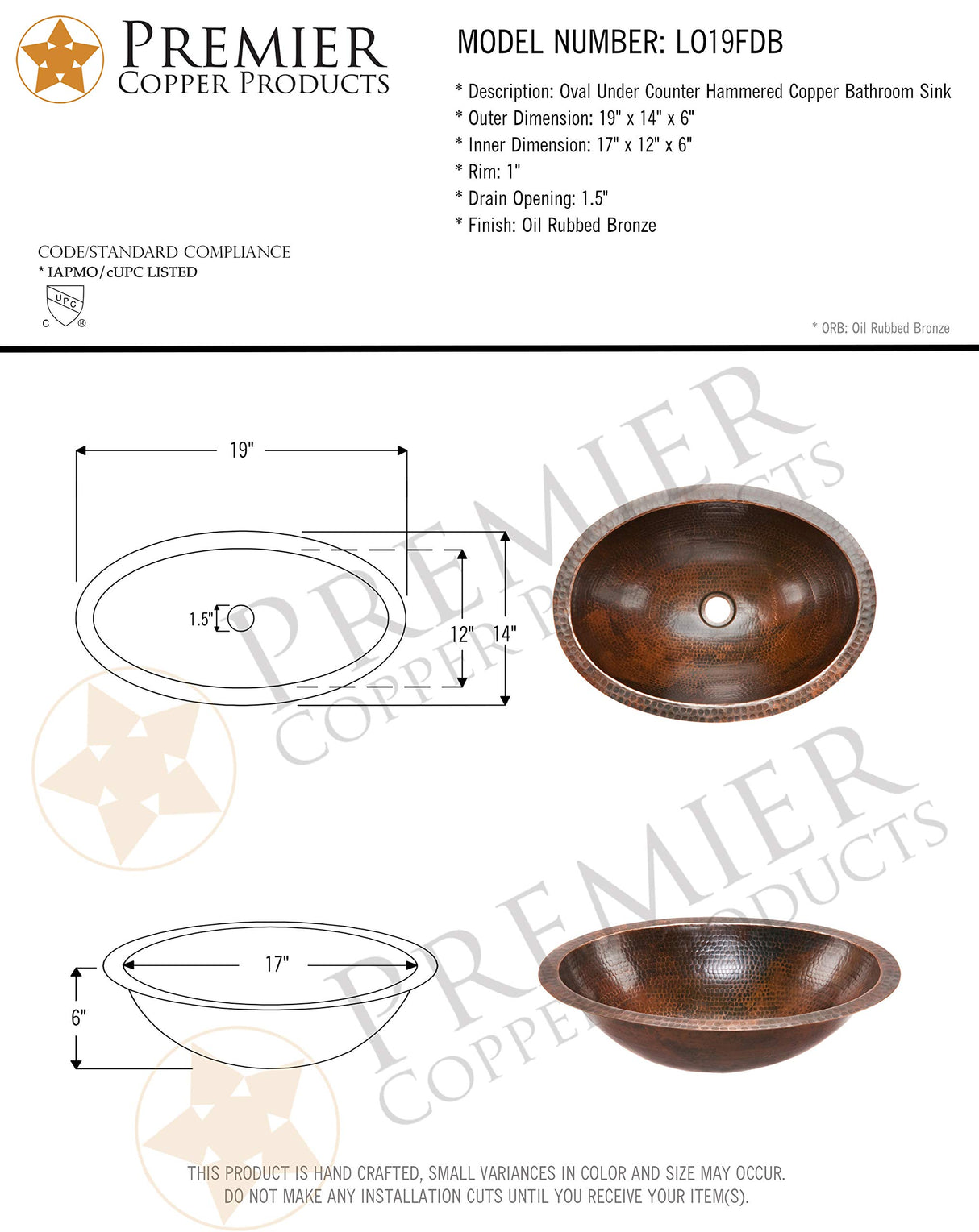 Premier Copper Products LO19FDB 19-Inch Oval Under Mount Hammered Copper Bathroom Sink, Oil Rubbed Bronze