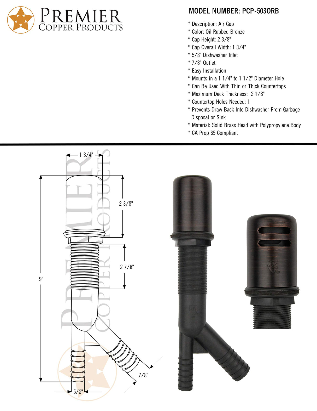 Premier Copper Products PCP-503ORB Air Gap, Oil Rubbed Bronze