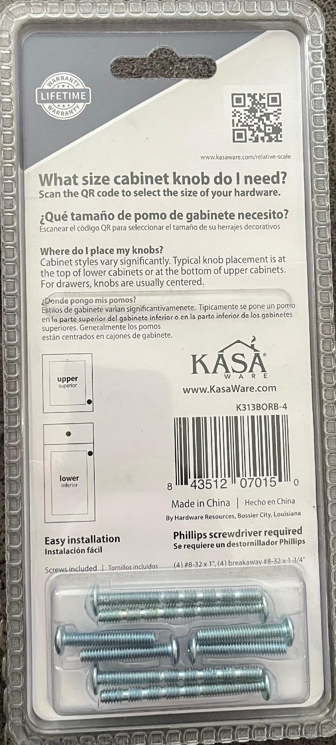 KasaWare K313BORB-4 1" Diameter Flared Foot Square Knob, 4-pack