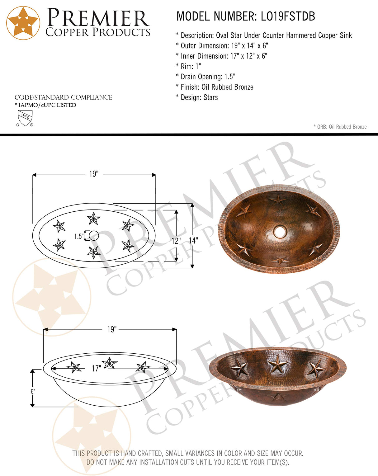 Premier Copper Products LO19FSTDB 19-Inch Oval Star Under Mount Hammered Copper Bathroom Sink, Oil Rubbed Bronze