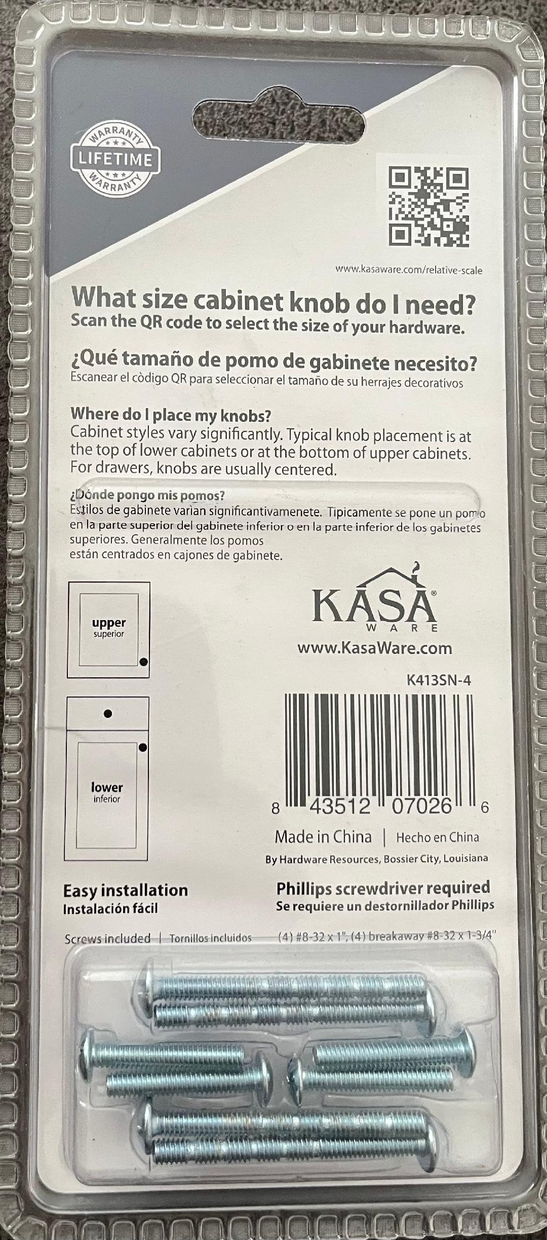 KasaWare K413SN-4 1-1/8" Diameter Round Knob with Ring, 4-pack