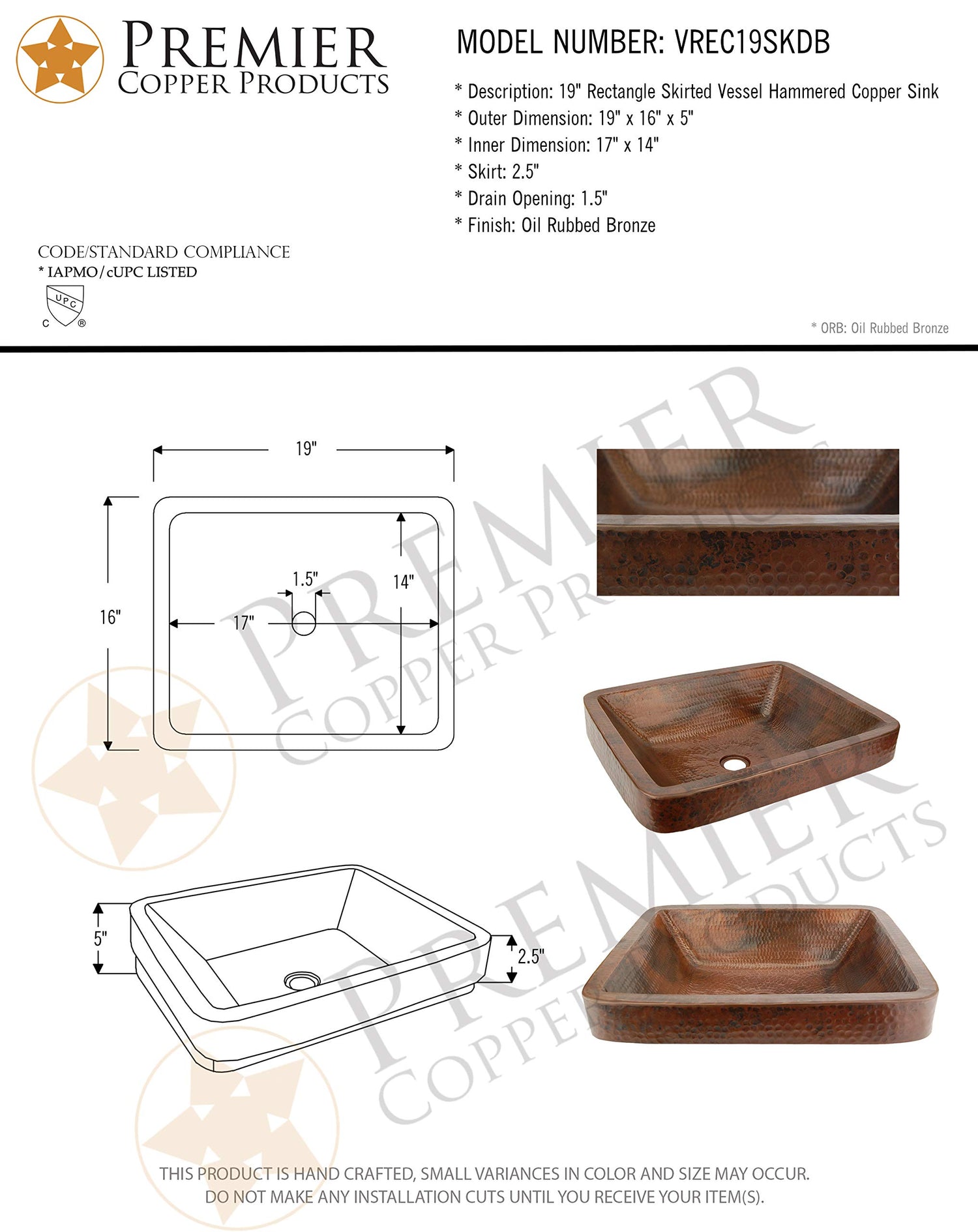 Premier Copper Products VREC19SKDB Rectangle Skirted Vessel Hammered Copper Sink, Oil Rubbed Bronze