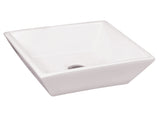 Lenova PAC-07 Above Counter Single Bowl 16-3/8 x 16-1/2 x 4-3/8 - White and Smooth