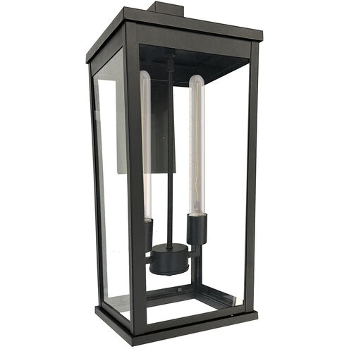 Elmgrove Outdoor Wall Light