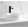 15" Round White Matte Solid Surface Resin Sink