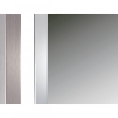 Quoizel QR1857BN Marcos Mirror brushed nickel Mirror