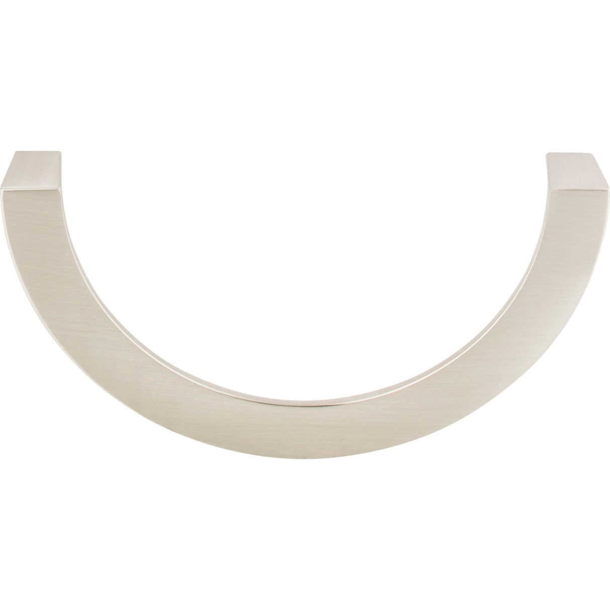 Atlas Homewares Roundabout Pull 5 1/16 Inch (c-c) Brushed Nickel