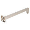 Brushed Nickel 16" Square Wall Shower Arm