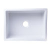ALFI brand AB2418ARCH-W  24" White Arched Apron Thick Wall Fireclay Single Bowl Farm Sink