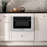 ZLINE Autograph Edition 24 in. 1.2 cu. ft. Built-in Microwave Drawer with a Traditional Handle in Stainless Steel and Matte Black Accents (MWDZ-1-H-MB)