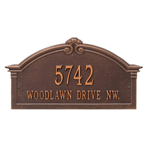 Whitehall 3135AC - Personalized Roselyn Arch Plaque - Grande - Wall - 2 Line