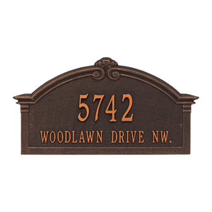Whitehall 3135OB - Personalized Roselyn Arch Plaque - Grande - Wall - 2 Line