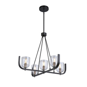 Cheshire Chandelier - Black & Nickel