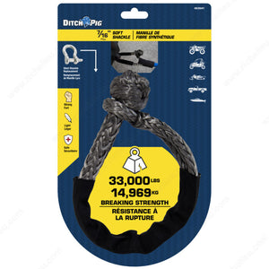 Mibro 453541 Soft Shackle for Recovery Rope