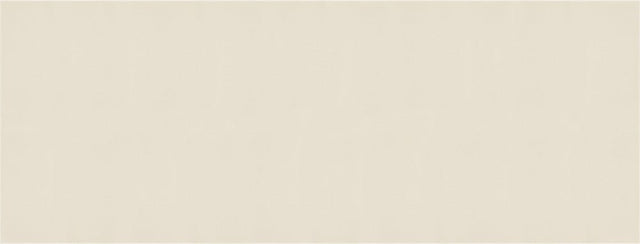 Anatolia Tile 18X47 Bench Marmiline Ivory Polished Engineered Stone Shower Seat 36-012  - premium natural stone mosaic tile from Anatolia Tile, available at PoshHaus showroom in Keene, NH