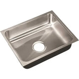 JUST MANUFACTURING US-ADA-1618-A 18 Gauge Stainless Steel 16 in. O.D. x 18 in. x 5.5 in. DCR Single Bowl ADA Compliant Undermount Sink