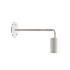 Kuzco 81751-WH BARCLAY 3" Wall/Ceiling White 1 x 50W GU10 Halogen
