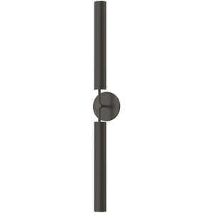 Alora WV316402UBMS ASTRID 2 LIGHT WALL VANITY LED URBAN BRONZE W/ METAL SHADE 8W 120VAC WITH LED DRIVER 2700K 90CRI