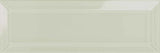 Anatolia Tile 3X9 Bevelled Element Sand Glossy Glass Wall Tile 38-022  - premium natural stone mosaic tile from Anatolia Tile, available at PoshHaus showroom in Keene, NH