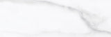 Anatolia Tile 4X12 La Marca Statuario Honed & Rectified 4500-0912-0 Statuario Nuovo 4x12 Honed - premium natural stone mosaic tile from Anatolia Tile, available at PoshHaus showroom in Keene, NH
