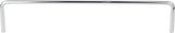 Hardware Resources RAIL-9-PC 9-1/4" Metal Shelf Rail