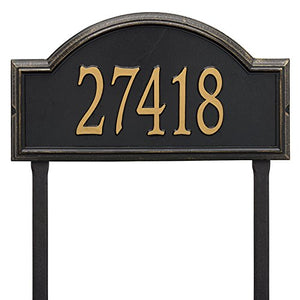 Whitehall 1310BG - Providence Arch - Estate Lawn - One Line