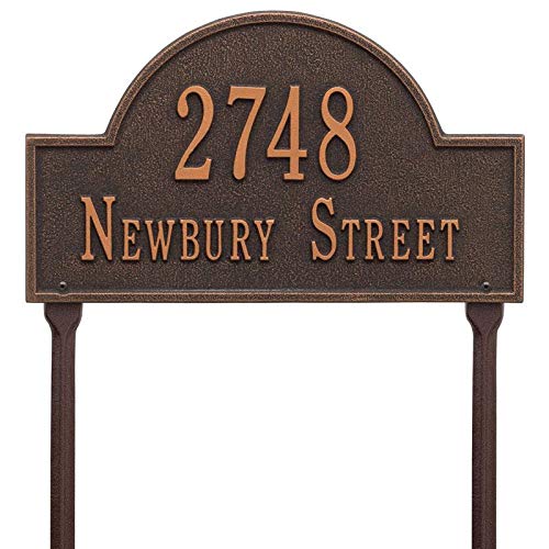 Whitehall 1106OB - Arch Marker - Standard Lawn - Two Line