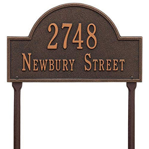 Whitehall 1106OB - Arch Marker - Standard Lawn - Two Line