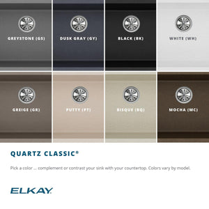 Elkay Quartz Classic ELGHU3322RMC0 Mocha Offset 60/40 Double Bowl Undermount Sink with Aqua Divide