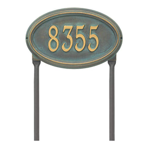 Whitehall 1299BV - Personalized Concord Oval Plaque - Standard - lawn - 1 Line