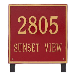 Whitehall 2120RG - Personalized Square Plaque - Estate - Lawn - 2 line