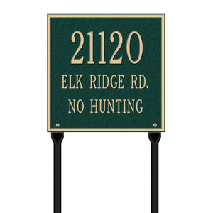 Whitehall 2115GG - Personalized Square Plaque - Standard - Lawn - 3 line