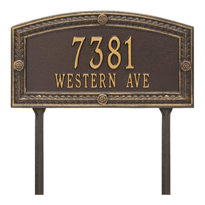 Whitehall 1875OG - Personalized Hamilton Plaque - Standard - Lawn - 2 line