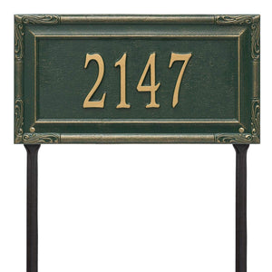 Whitehall 3288GG - Personalized Gardengate Plaque - Grande - Lawn - 1 line