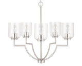 Capital Lighting 439351BN-500 Carter 5 Light Chandelier Brushed Nickel