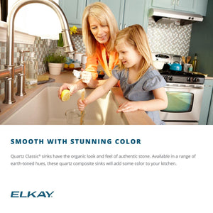 Elkay Quartz Classic ELGHU3322RMC0 Mocha Offset 60/40 Double Bowl Undermount Sink with Aqua Divide
