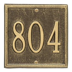 Whitehall 2109AB - Personalized Square Plaque -Petite - wall-  1-line