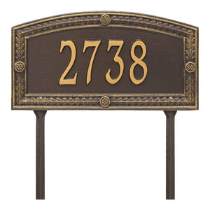 Whitehall 1874OG - Personalized Hamilton Plaque - Standard - Lawn - 1 line