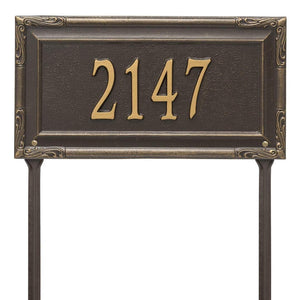 Whitehall 3288OG - Personalized Gardengate Plaque - Grande - Lawn - 1 line