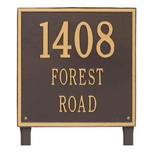 Whitehall 2121OG - Personalized Square Plaque - Estate - Lawn - 3 line