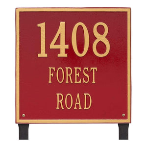 Whitehall 2121RG - Personalized Square Plaque - Estate - Lawn - 3 line