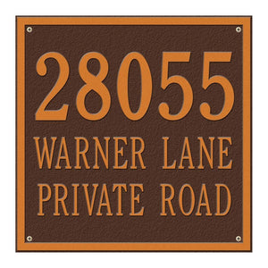 Whitehall 2118AC - Personalized Square Plaque - Estate - Wall - 3 line