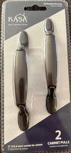 KasaWare K2363BORB-2 5
