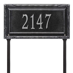 Whitehall 3288BS - Personalized Gardengate Plaque - Grande - Lawn - 1 line